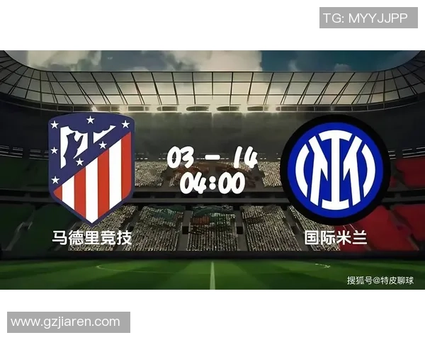 英超精彩对决多特蒙德与马竞激战成和全场瞬间回顾